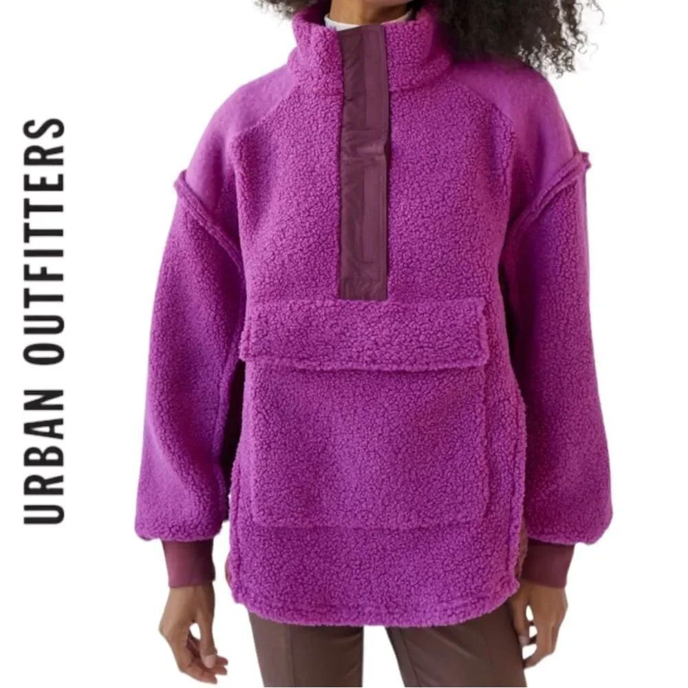 NEW BDG UO Urban Outfitters Kas Plum Sherpa Pieced Sweatshirt XS S M